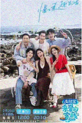 经典美剧老友记剧集封面