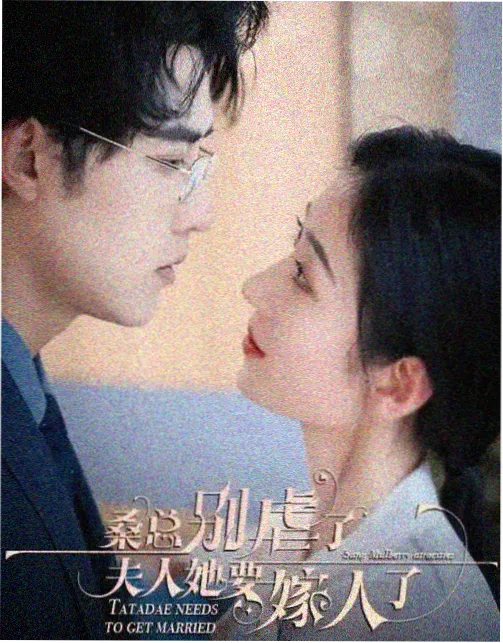 经典美剧主创访谈资讯配图